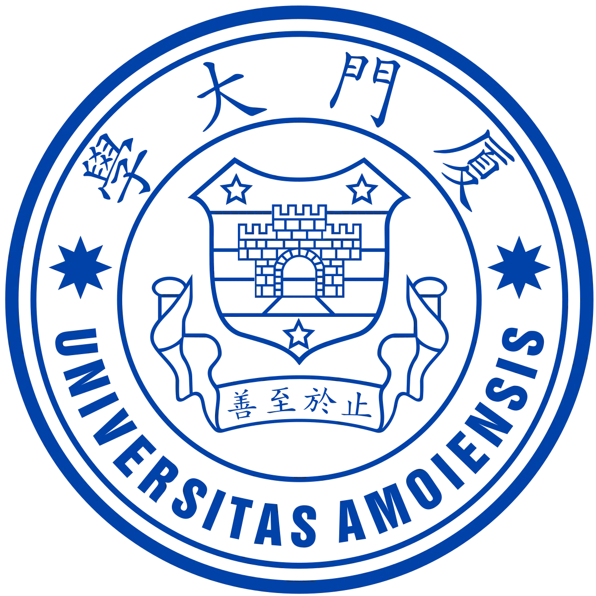 Xiamen University logo