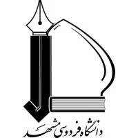 Ferdowsi University Mashhad logo
