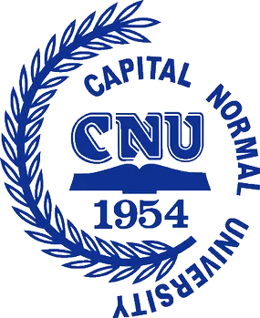 Capital Normal University logo