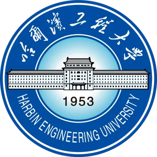 Harbin Engineering University logo