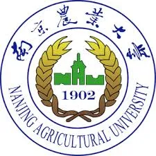 Nanjing Agricultural University logo