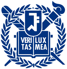 Seoul National University logo