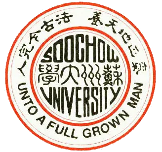 Soochow University logo