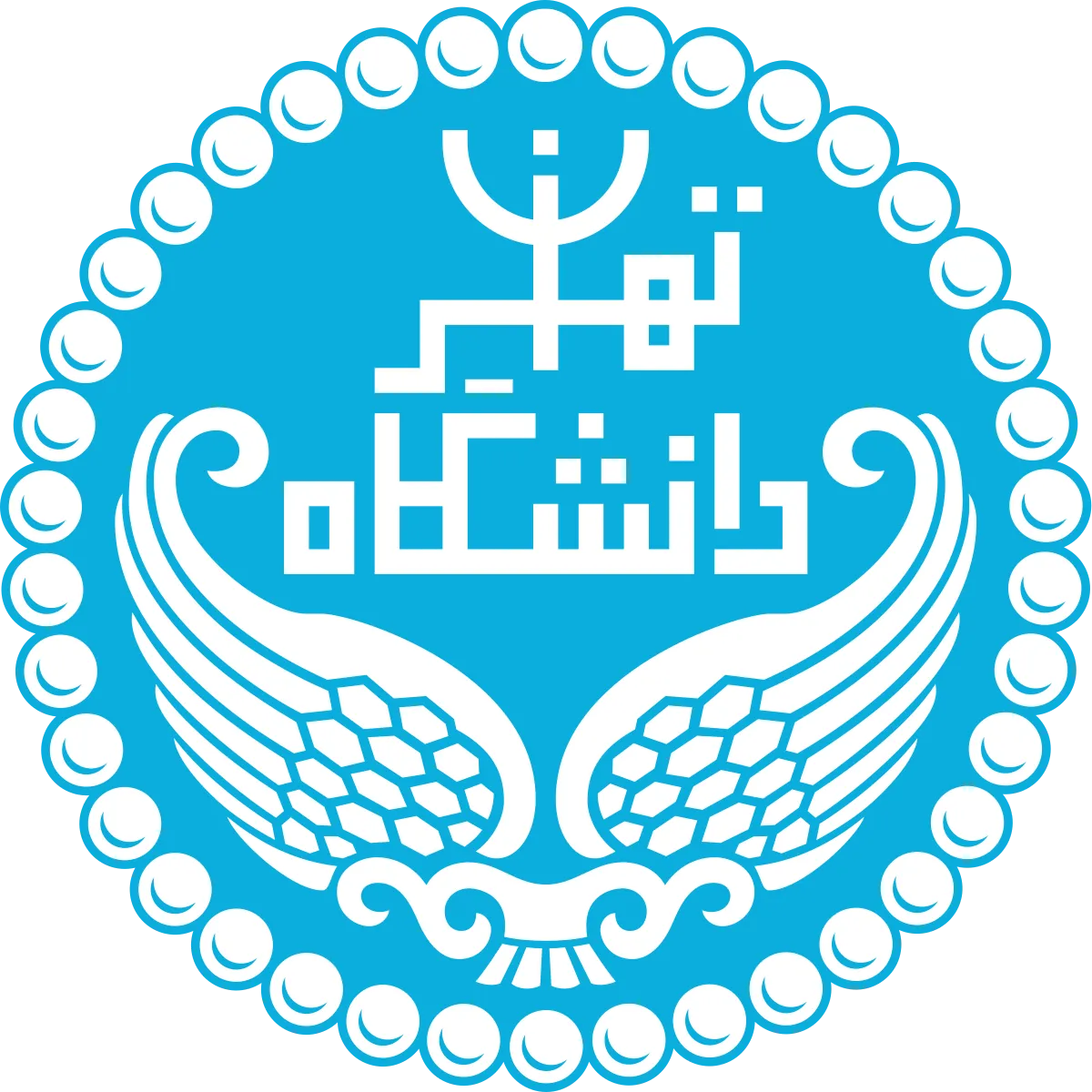 University of Tehran logo