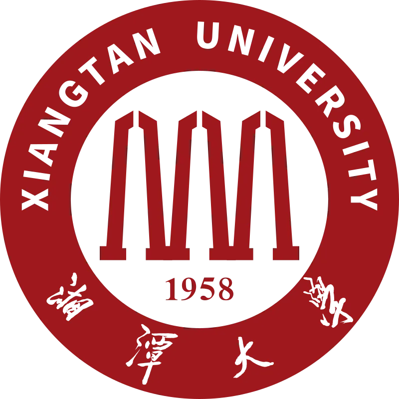 Xiangtan University logo