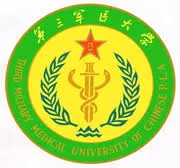 Third Military Medical University logo