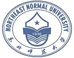 Northeast Normal University - China logo