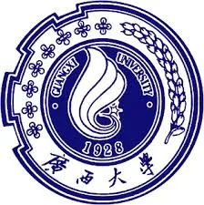Guangxi University logo