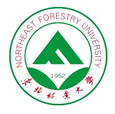 Northeast Forestry University - China logo