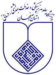 Isfahan University Medical Science logo
