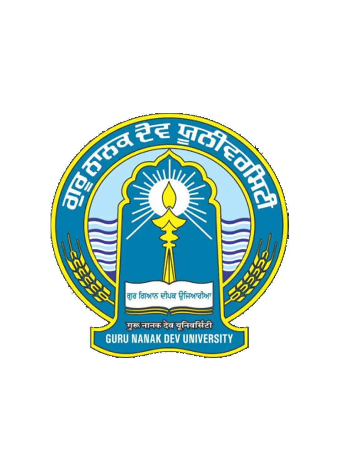 Guru Nanak Dev University logo