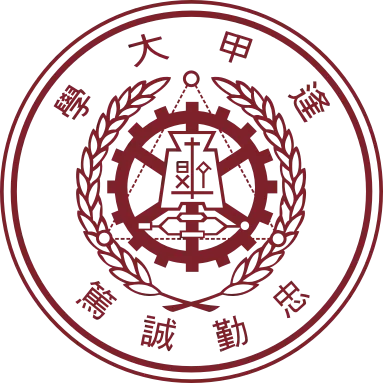 Feng Chia University logo