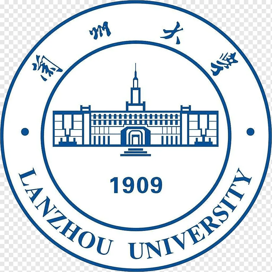 Lanzhou University logo