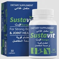 Sustavit Capsules