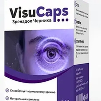 Visu Caps Uzbekistan
