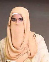 Isra Ali