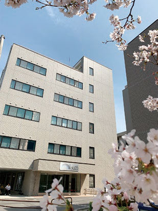 Tokushima University