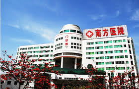 Southern Medical University - China
