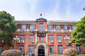 Hunan University