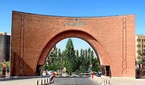 Tarbiat Modares University