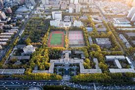 Xidian University