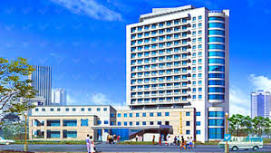 Third Military Medical University