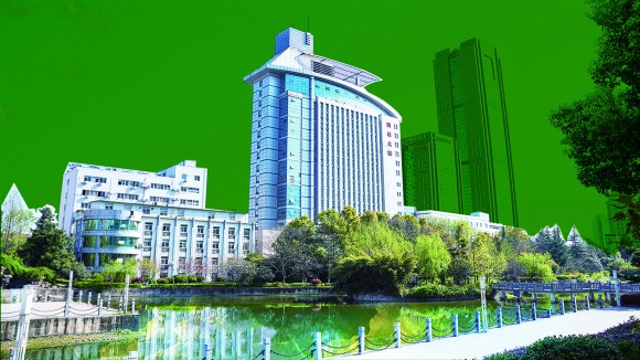 Anhui Medical University