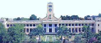 Annamalai University