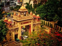 Banaras Hindu University