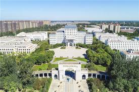 Capital Normal University