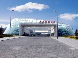 Dalian Medical University