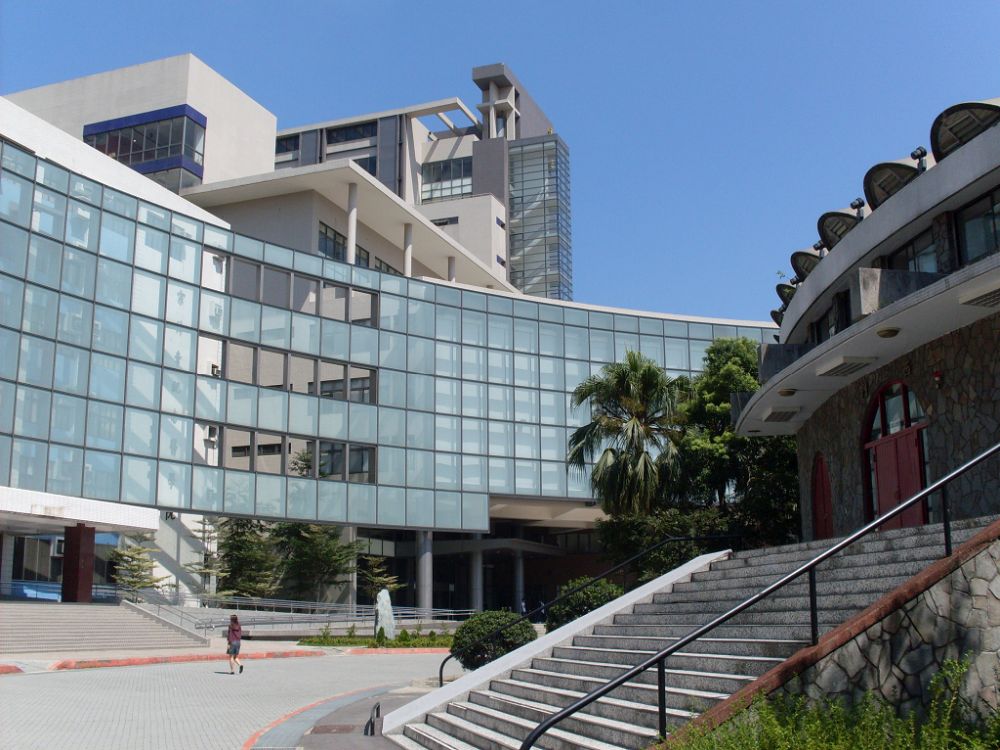 Fu Jen Catholic University