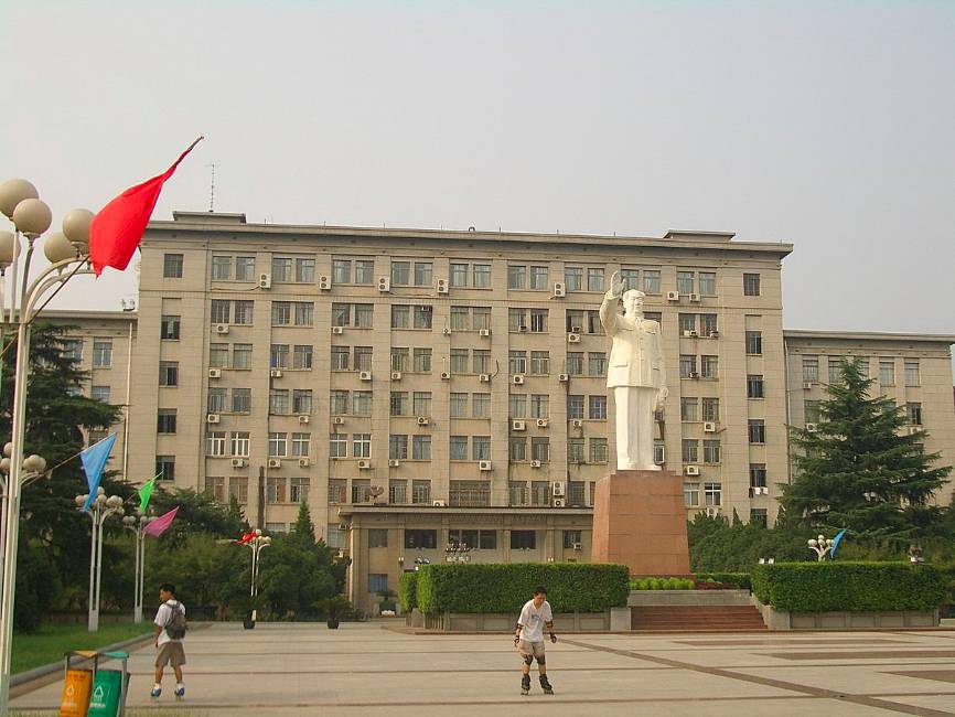 Huazhong University of Science and Technology