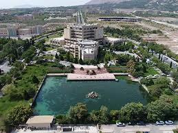 Isfahan University Medical Science