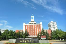 Jiangsu Normal University
