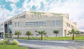 King Fahd University of Petroleum and Minerals (KFUPM)