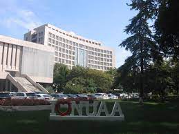 Nanjing University of Aeronautics and Astronautics