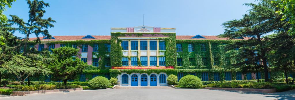 Qingdao University of Science & Technology