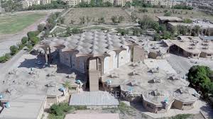 Shahid Bahonar University of Kerman (SBUK)