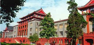 Sichuan University