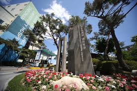 Soonchunhyang University