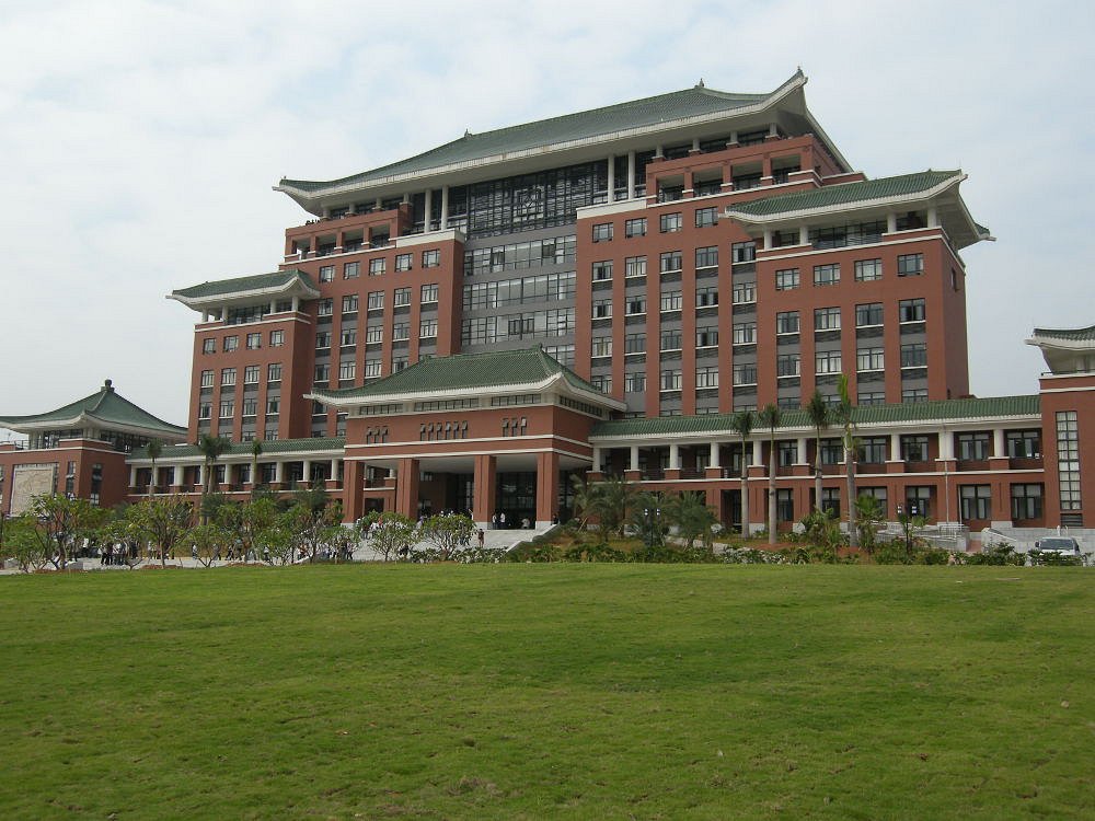 South China Agricultural University