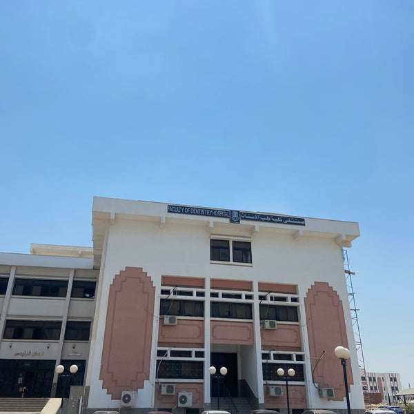 Suez Canal University