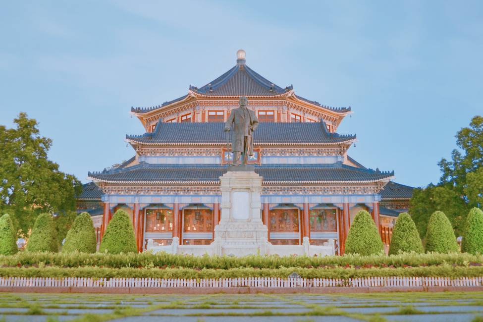 Sun Yat-sen University