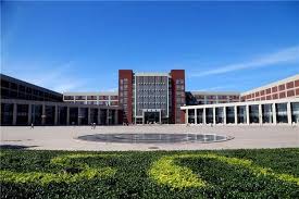 Tianjin University Science & Technology