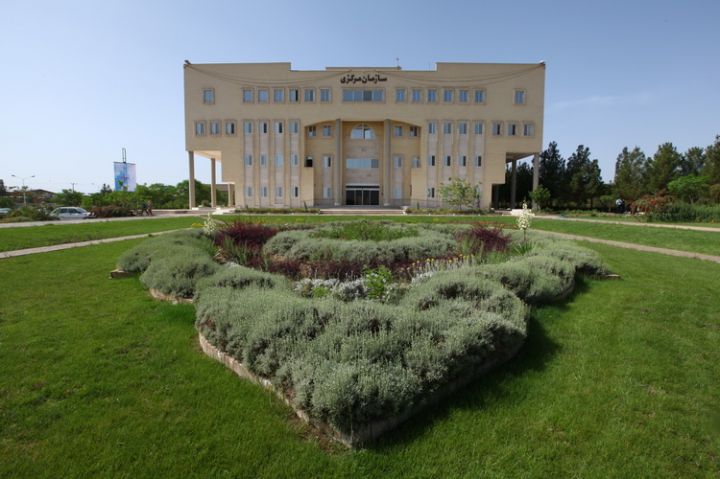University Kashan
