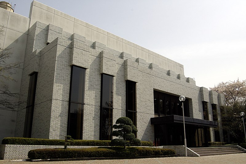 University of Electro-Communications - Japan