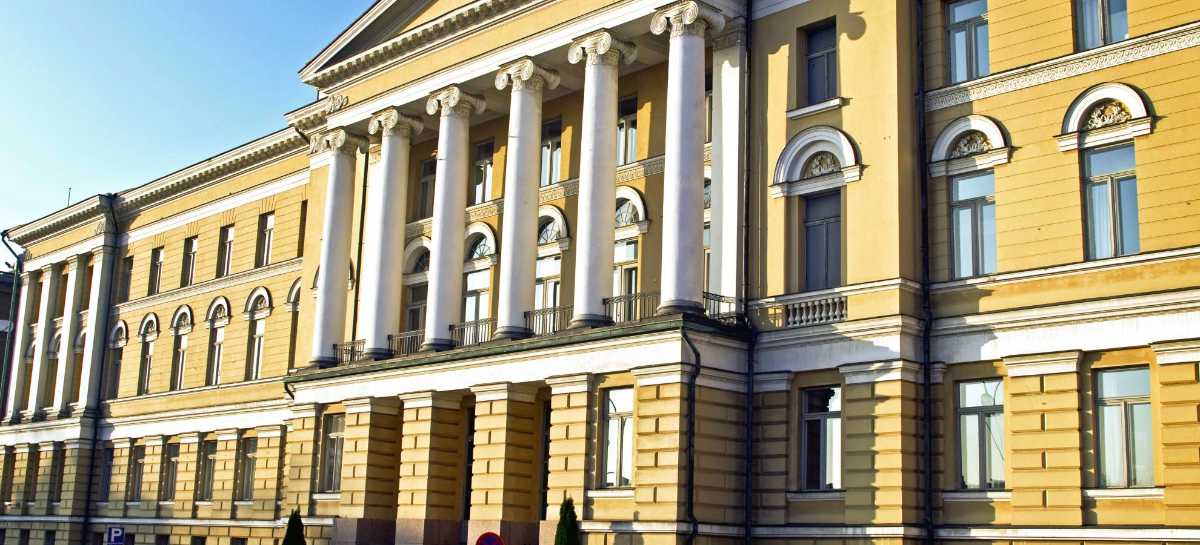 University of Helsinki