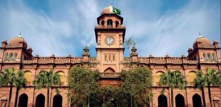 University of Punjab