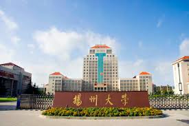 Yangzhou University